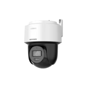 4MP Fixed Outdoor Smart Hybrid-light PT Network Camera | DS-2DE2C400MWG-E
